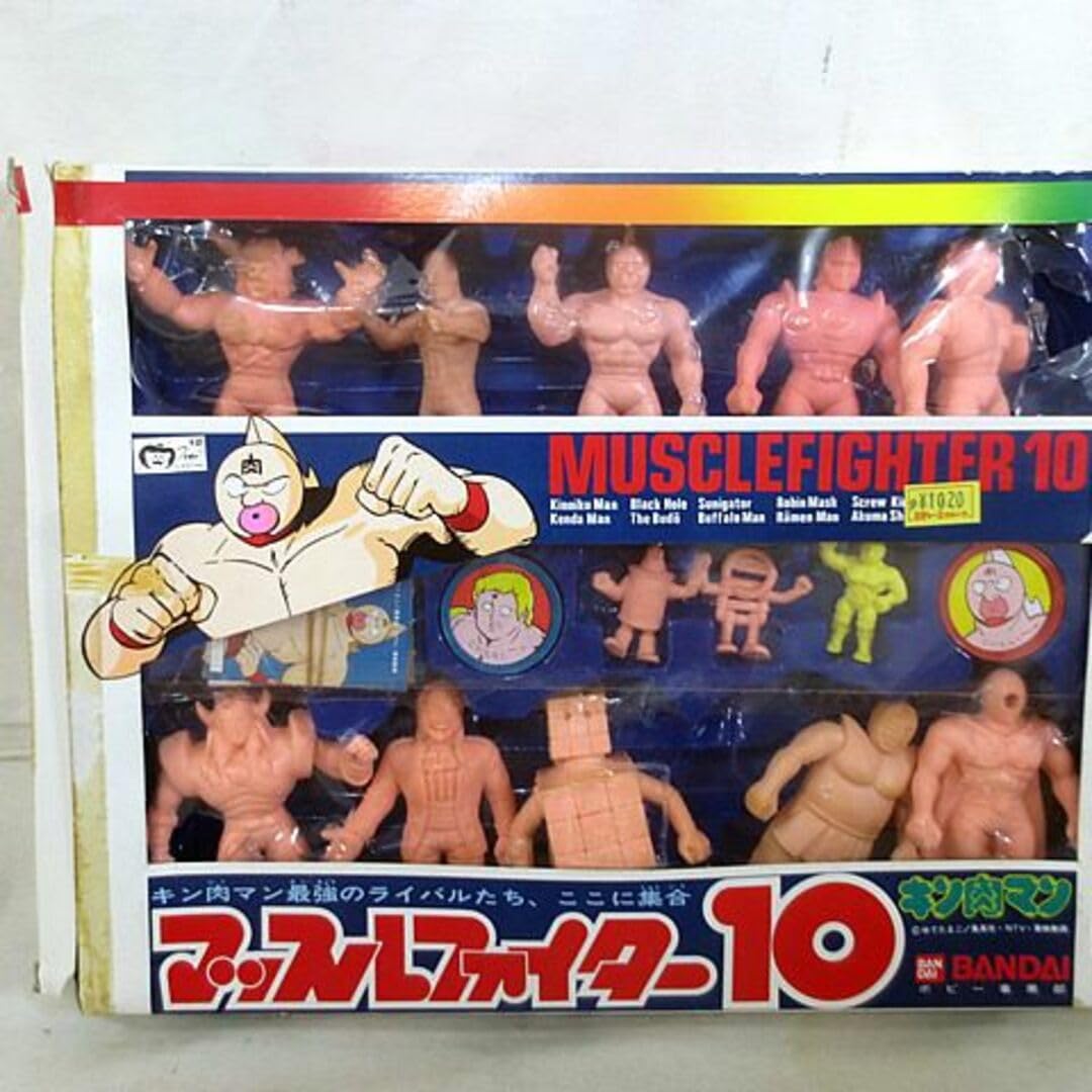 キン肉マンマッスルファイター10